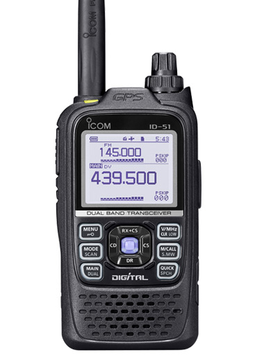 ICOM ID-51E (V/UHF) Dual Band Amatör El Telsizi
