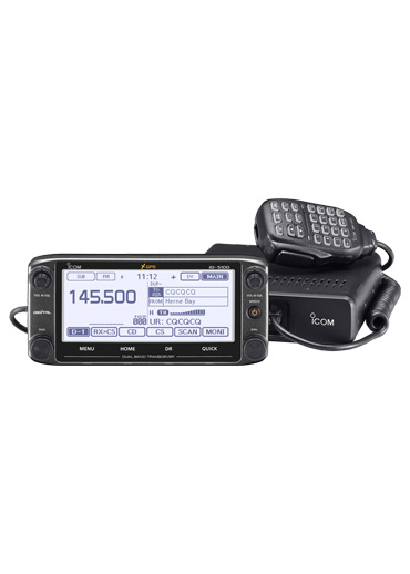 ICOM ID-5100E (V/UHF) Dual Band Amatör Telsiz